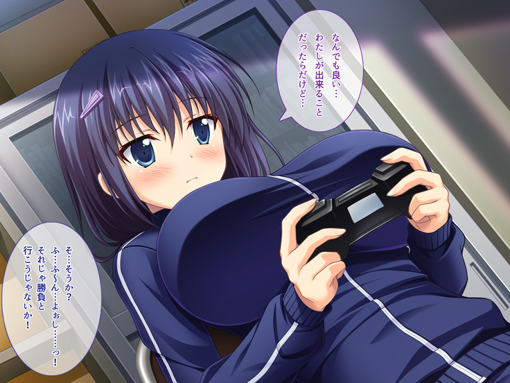 あまあまっくす3！！！ ～フラグ乱立ご用心！？ ゆ～わくおっぱい下級生！！～