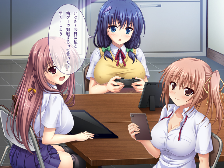 あまあまっくす3！！！ ～フラグ乱立ご用心！？ ゆ～わくおっぱい下級生！！～