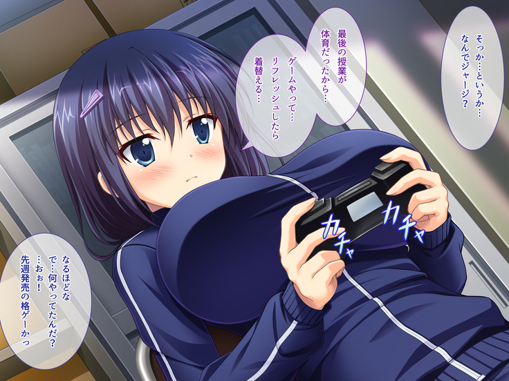 あまあまっくす3！！！ ～フラグ乱立ご用心！？ ゆ～わくおっぱい下級生！！～