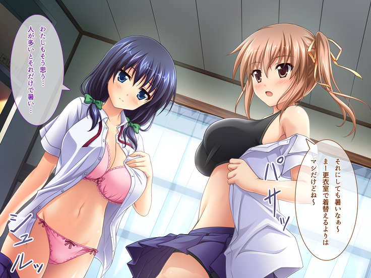 あまあまっくす3！！！ ～フラグ乱立ご用心！？ ゆ～わくおっぱい下級生！！～
