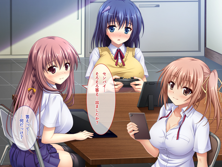 あまあまっくす3！！！ ～フラグ乱立ご用心！？ ゆ～わくおっぱい下級生！！～