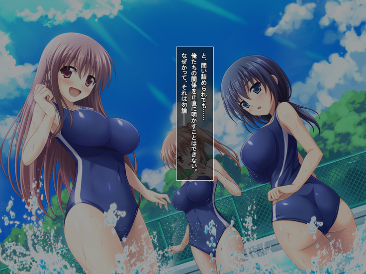 あまあまっくす3！！！ ～フラグ乱立ご用心！？ ゆ～わくおっぱい下級生！！～