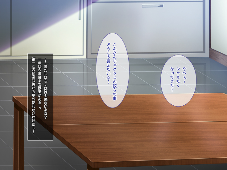 あまあまっくす3！！！ ～フラグ乱立ご用心！？ ゆ～わくおっぱい下級生！！～