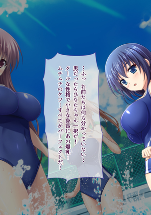Image 5848030