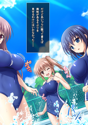 Image 5848034