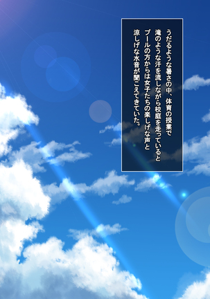 Image 5848028