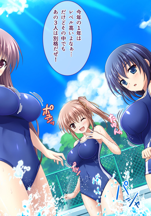 Image 5848036