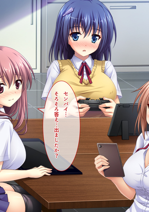 あまあまっくす3！！！ ～フラグ乱立ご用心！？ ゆ～わくおっぱい下級生！！～ Page #286