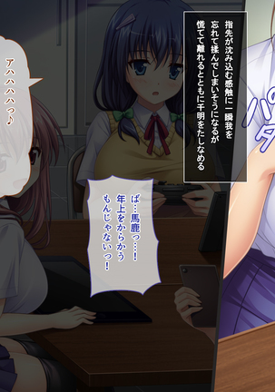 あまあまっくす3！！！ ～フラグ乱立ご用心！？ ゆ～わくおっぱい下級生！！～ Page #35