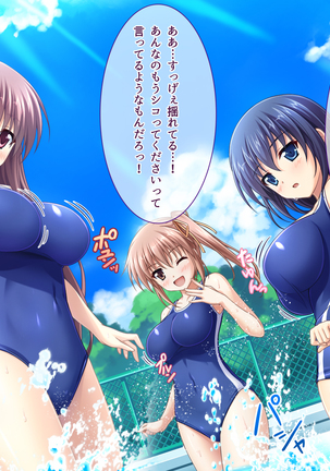 Image 5848033