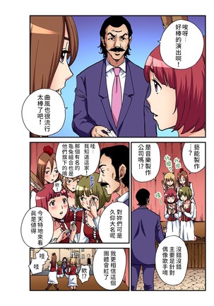 Image 10370715