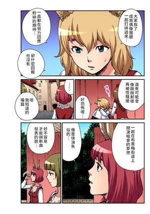 Image 10370713