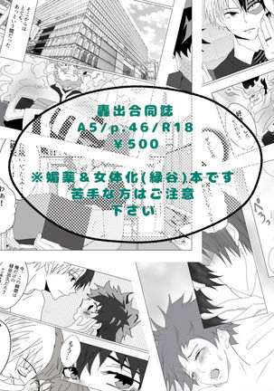 Image 6078421