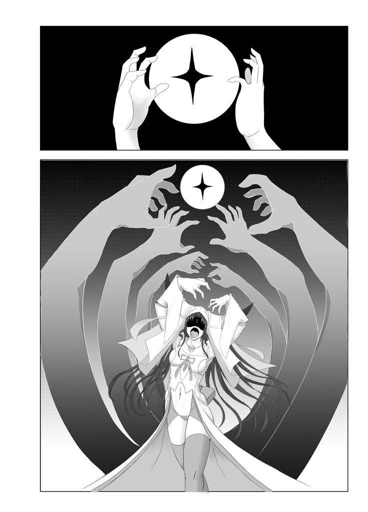KOI NO COCORO