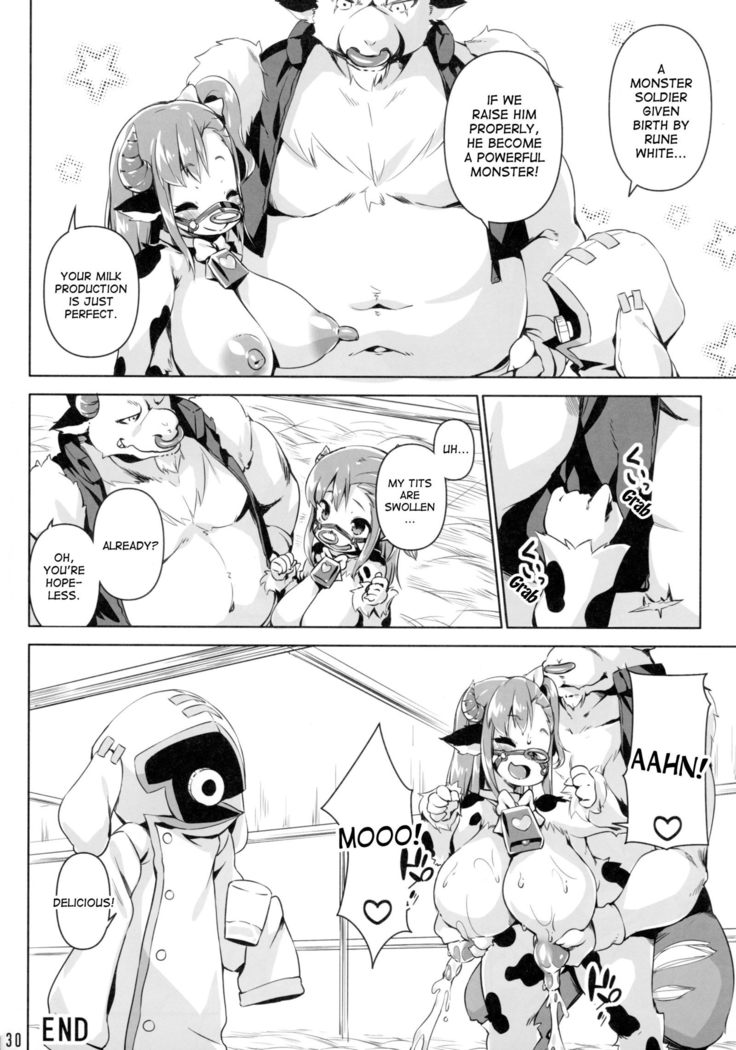 Runeheart Break