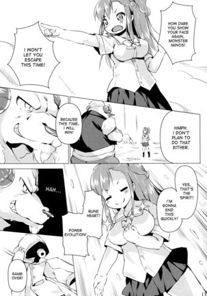 Runeheart Break Page #13