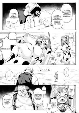 Runeheart Break Page #17