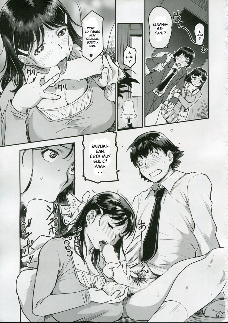 Zoku Nanase-san ni Yokorenbo