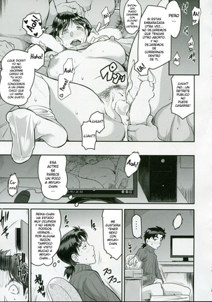 Zoku Nanase-san ni Yokorenbo Page #24