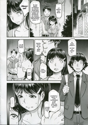 Zoku Nanase-san ni Yokorenbo Page #9