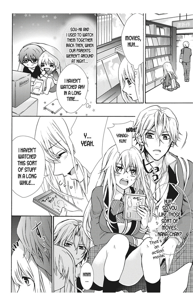 Nyota Ecchi. 1 ~Ore, Onna no Karada de Gikei to Koi Oshite Imasu~ Ch. 2 | After Turning Into a Girl, I Fell in Love With My Stepbrother Ch. 2
