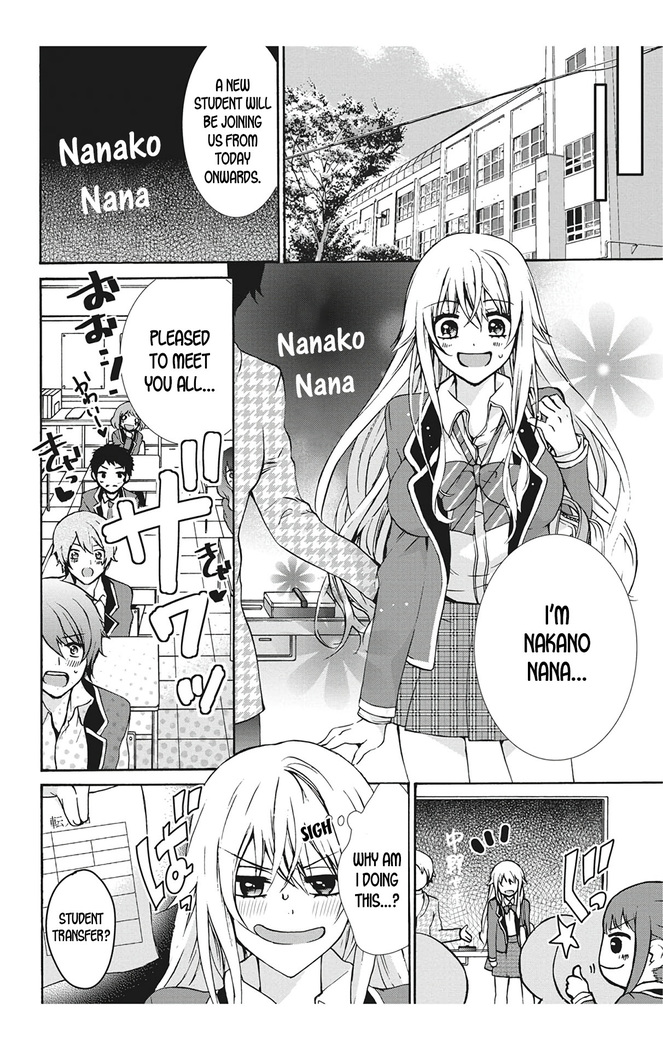 Nyota Ecchi. 1 ~Ore, Onna no Karada de Gikei to Koi Oshite Imasu~ Ch. 2 | After Turning Into a Girl, I Fell in Love With My Stepbrother Ch. 2