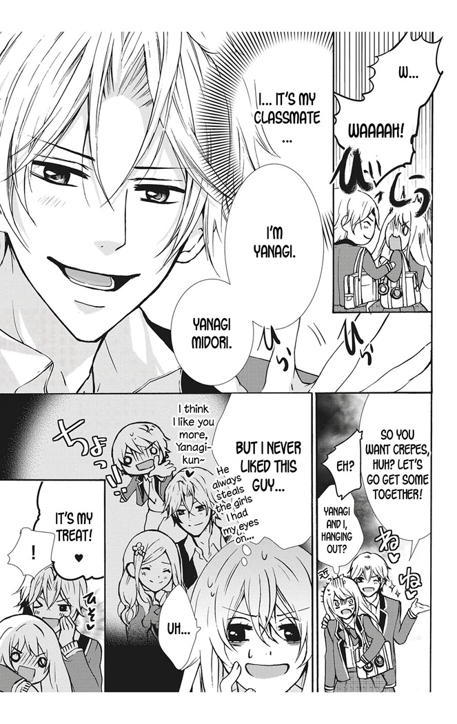 Nyota Ecchi. 1 ~Ore, Onna no Karada de Gikei to Koi Oshite Imasu~ Ch. 2 | After Turning Into a Girl, I Fell in Love With My Stepbrother Ch. 2