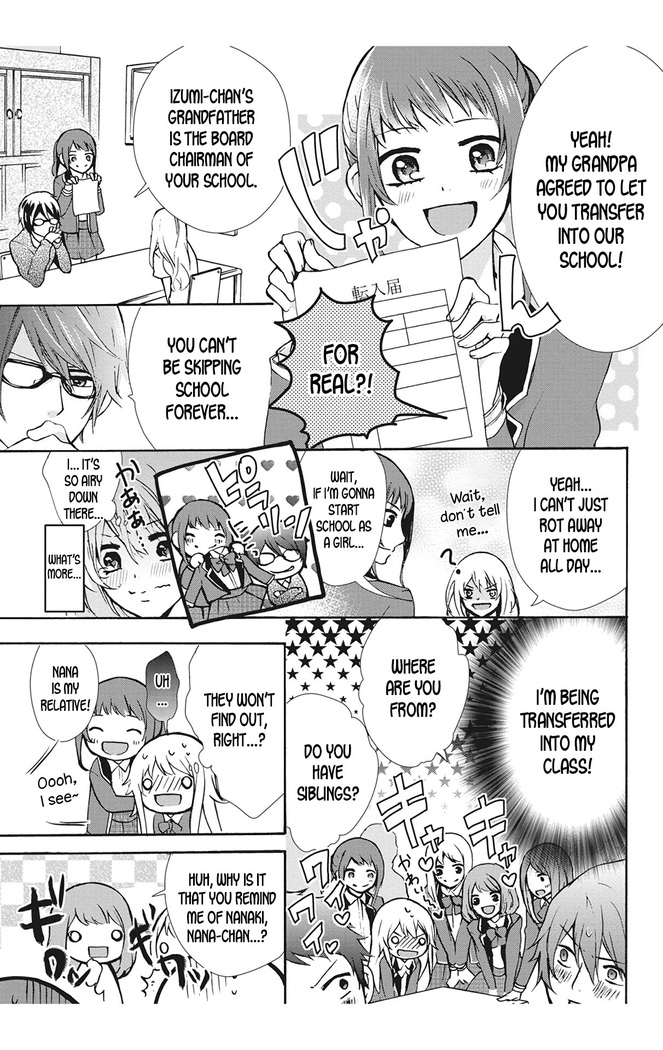 Nyota Ecchi. 1 ~Ore, Onna no Karada de Gikei to Koi Oshite Imasu~ Ch. 2 | After Turning Into a Girl, I Fell in Love With My Stepbrother Ch. 2