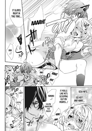Nyota Ecchi. 1 ~Ore, Onna no Karada de Gikei to Koi Oshite Imasu~ Ch. 2 | After Turning Into a Girl, I Fell in Love With My Stepbrother Ch. 2 Page #24