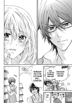 Nyota Ecchi. 1 ~Ore, Onna no Karada de Gikei to Koi Oshite Imasu~ Ch. 2 | After Turning Into a Girl, I Fell in Love With My Stepbrother Ch. 2 Page #18