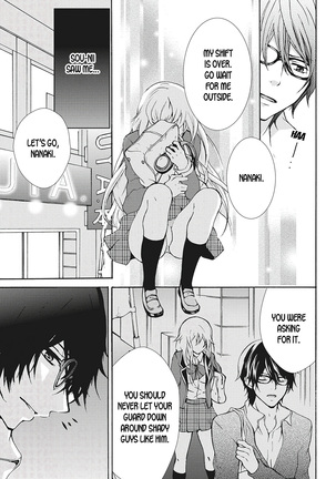 Nyota Ecchi. 1 ~Ore, Onna no Karada de Gikei to Koi Oshite Imasu~ Ch. 2 | After Turning Into a Girl, I Fell in Love With My Stepbrother Ch. 2 Page #19