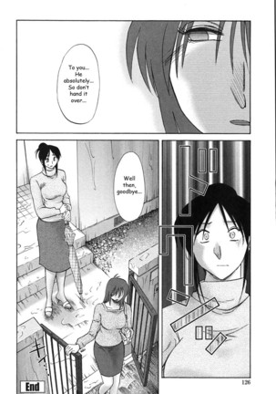 My Sister is My Wife Ch 6 Page #20