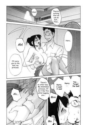My Sister is My Wife Ch 6 Page #9
