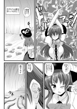 Image 9023790