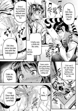 Manslave Page #19
