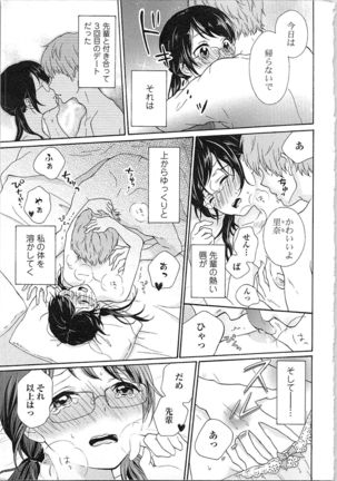 Image 8663628