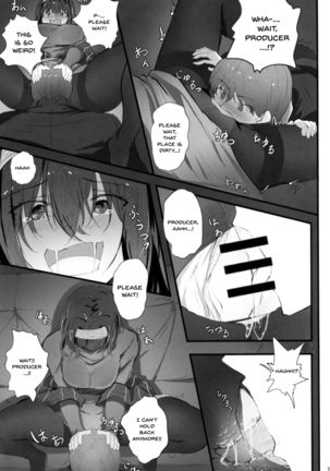 Fumika no Himitsu - Fumika's Secret Page #14