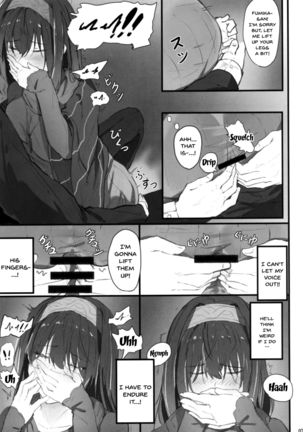Image 8759989