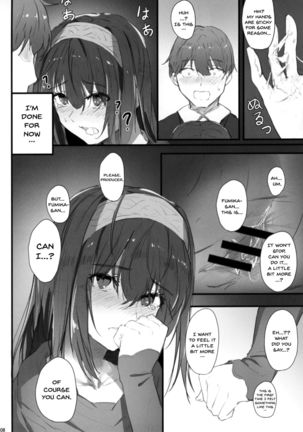 Image 8759990