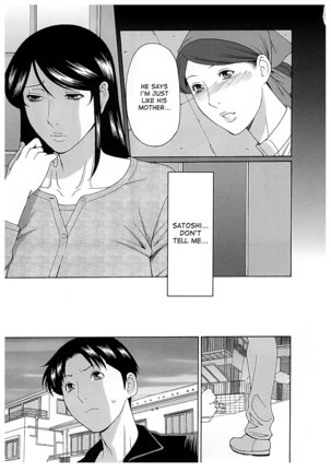 Ingi no Hate 2 Ch. 1-4 Page #65