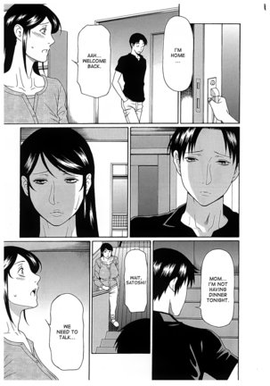 Ingi no Hate 2 Ch. 1-4 - Page 67