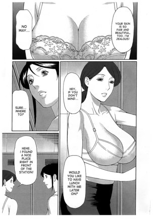 Ingi no Hate 2 Ch. 1-4 Page #47