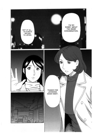 Ingi no Hate 2 Ch. 1-4 Page #32