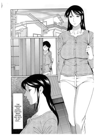 Ingi no Hate 2 Ch. 1-4 - Page 64