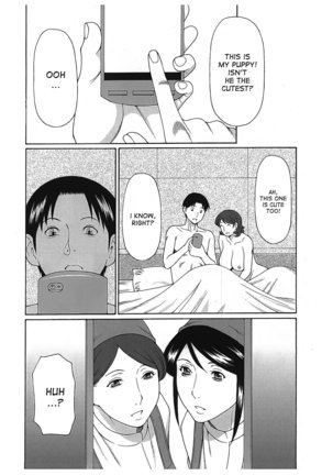 Ingi no Hate 2 Ch. 1-4 Page #61