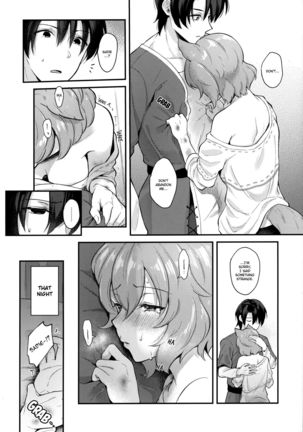 Kimi to Issho - Page 5