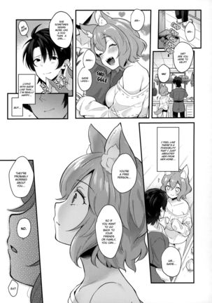 Kimi to Issho - Page 4