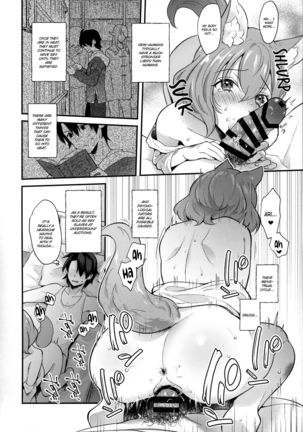 Kimi to Issho - Page 9