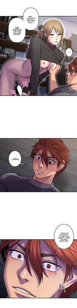 Ghost Love Ch.1-37