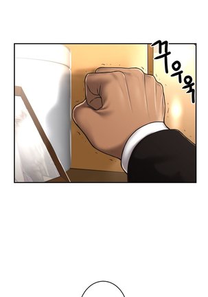 Ghost Love Ch.1-37 Page #834